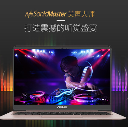 什么筆記本性能最好