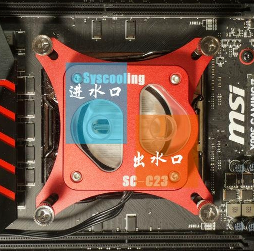 水冷電腦