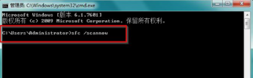 筆記本電腦藍屏