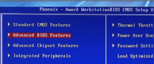 筆記本電腦藍屏