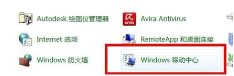 無線網絡 無線網絡