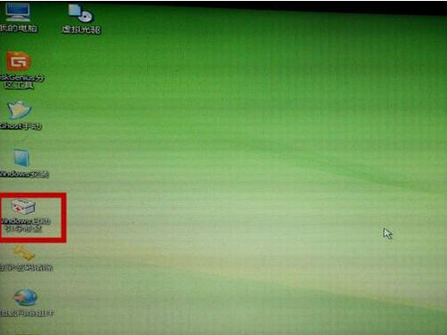 ntldr is missing什么意思