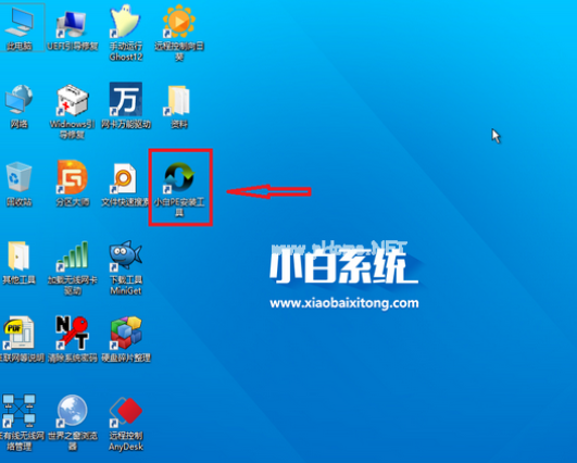 一鍵恢復系統 一鍵恢復系統