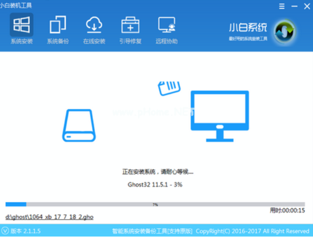 一鍵恢復系統 一鍵恢復系統
