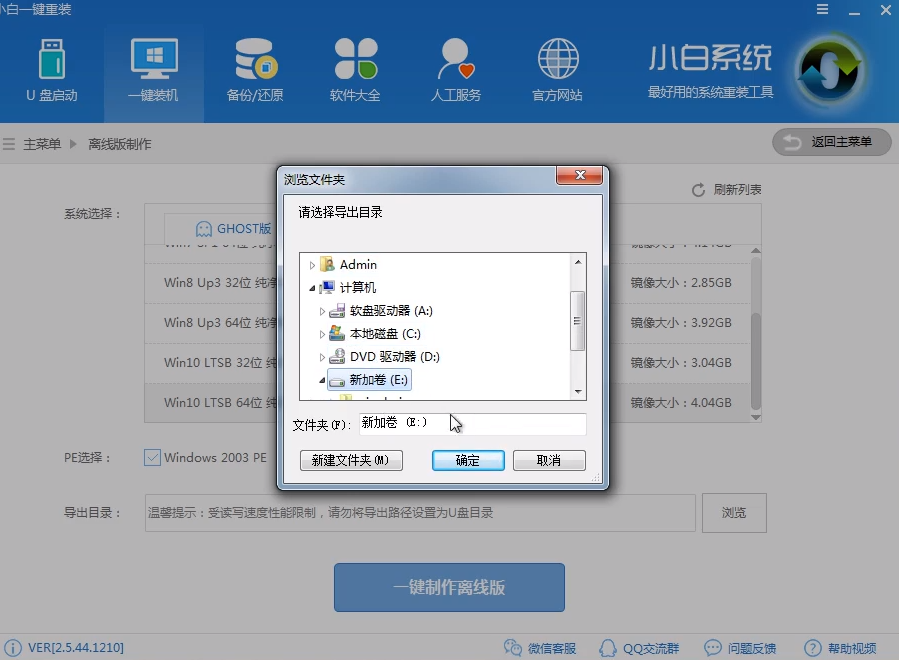 1555128035310216.png image.png