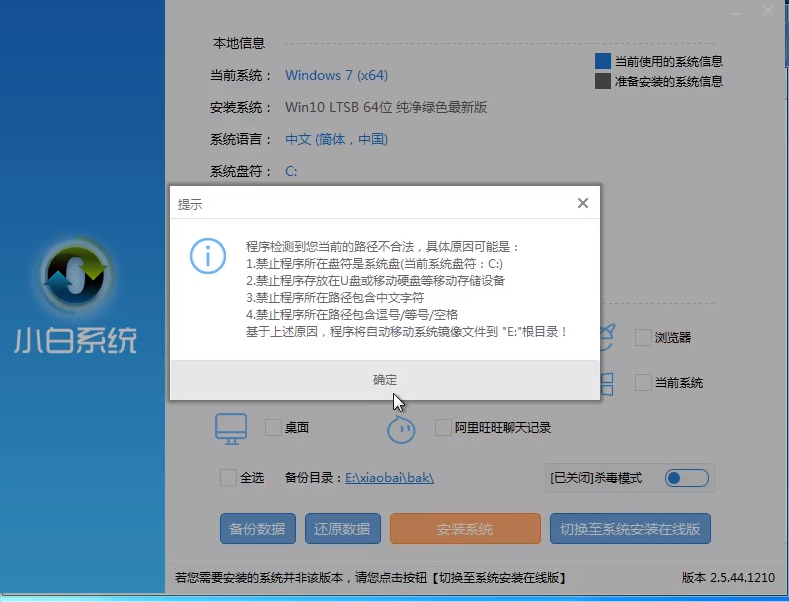 1555128563121779.png image.png