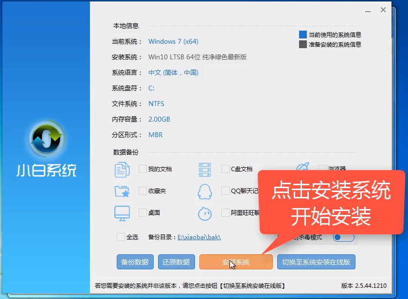 1555128557137443.png image.png