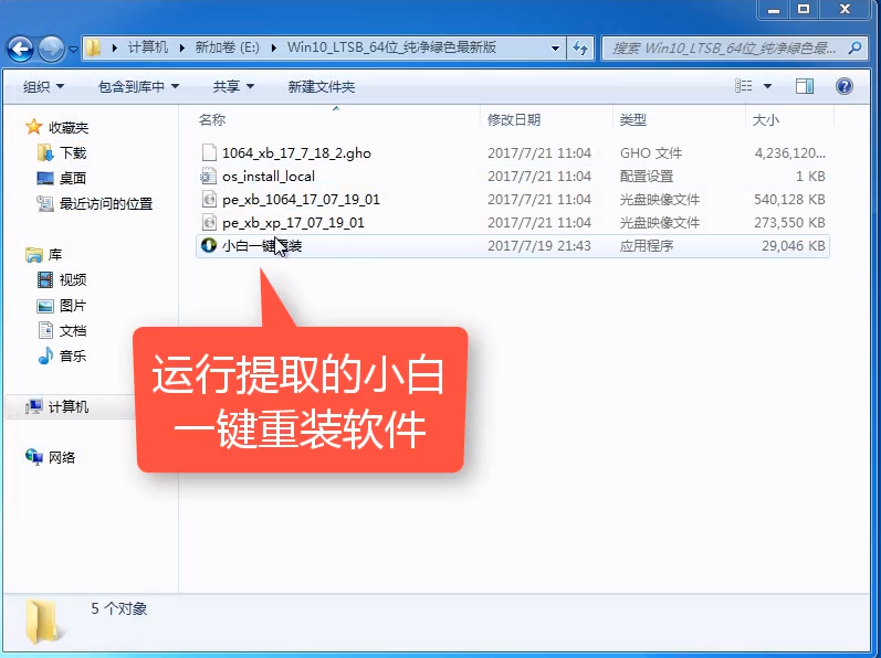 1555128143826640.png image.png