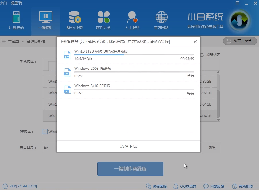 1555128060767256.png image.png