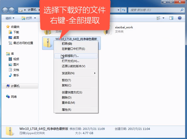 1555128108609200.png image.png