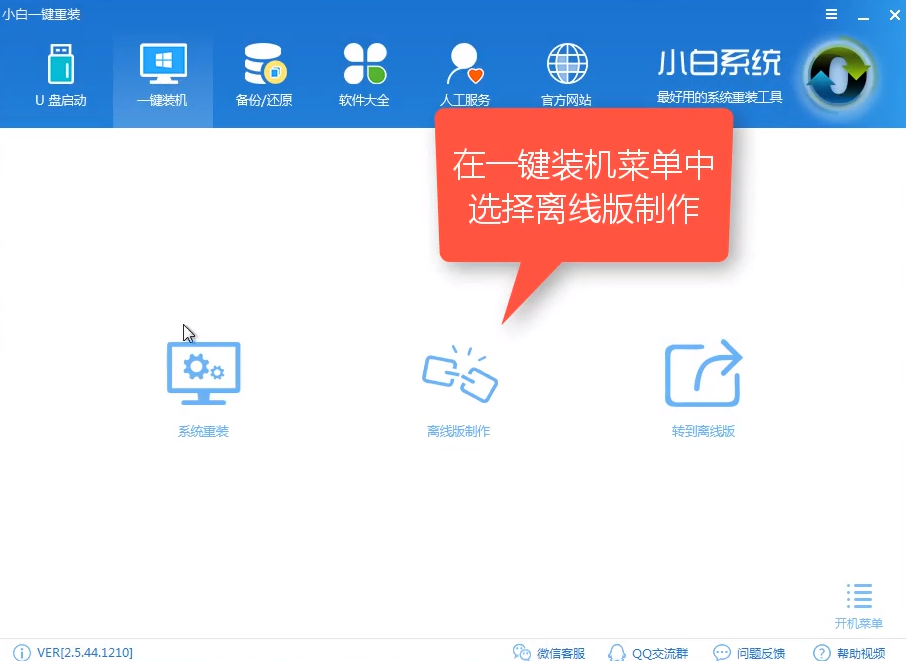 1555127918169846.png image.png