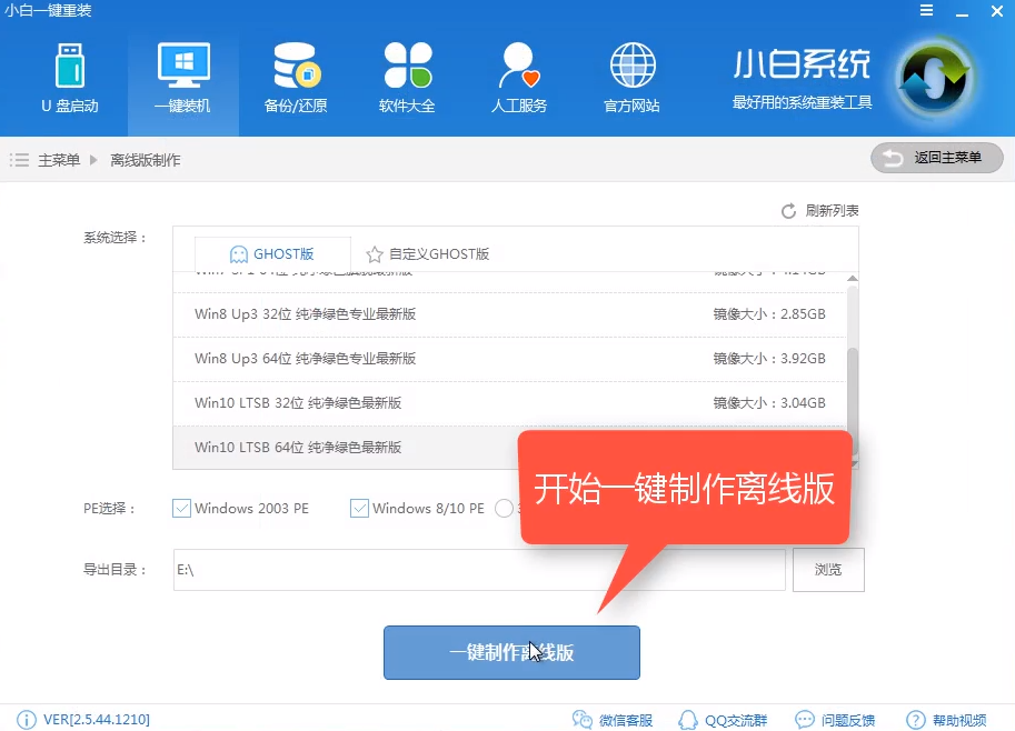 1555128050925828.png image.png