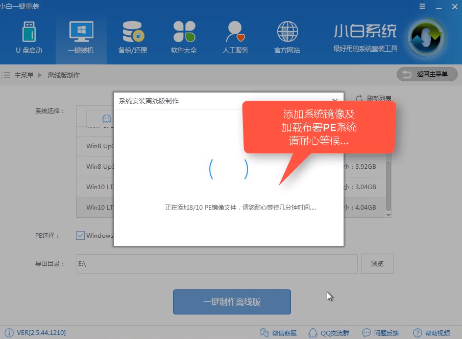 1555128070739286.png image.png