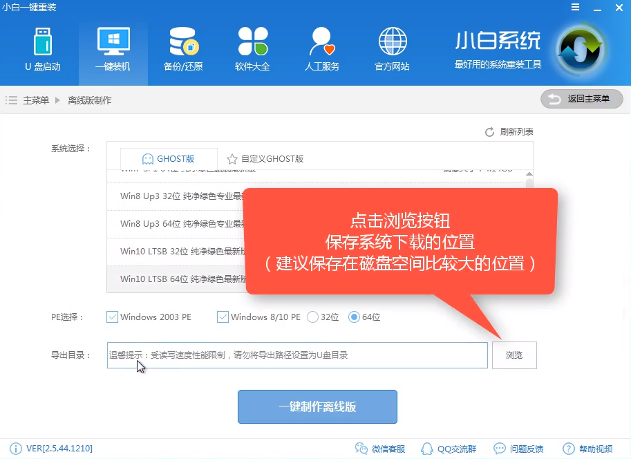 1555127976780596.png image.png