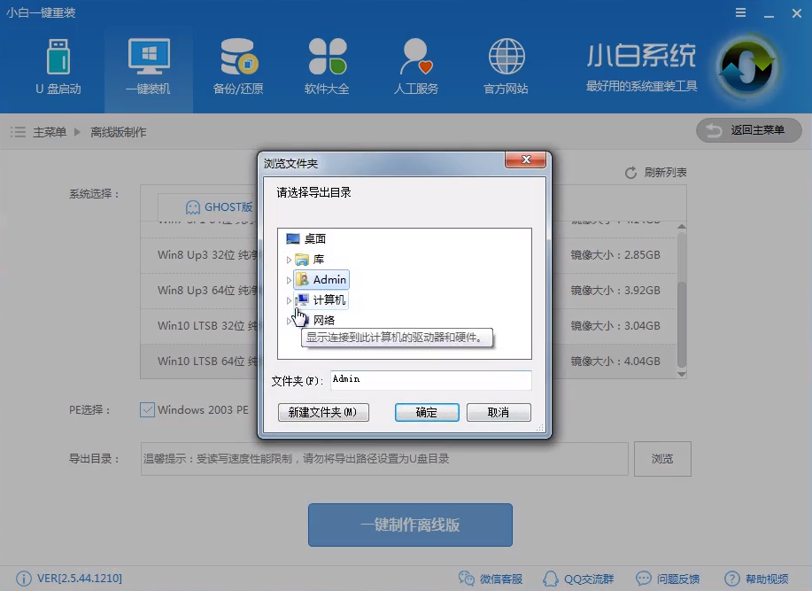 1555127987108977.png image.png