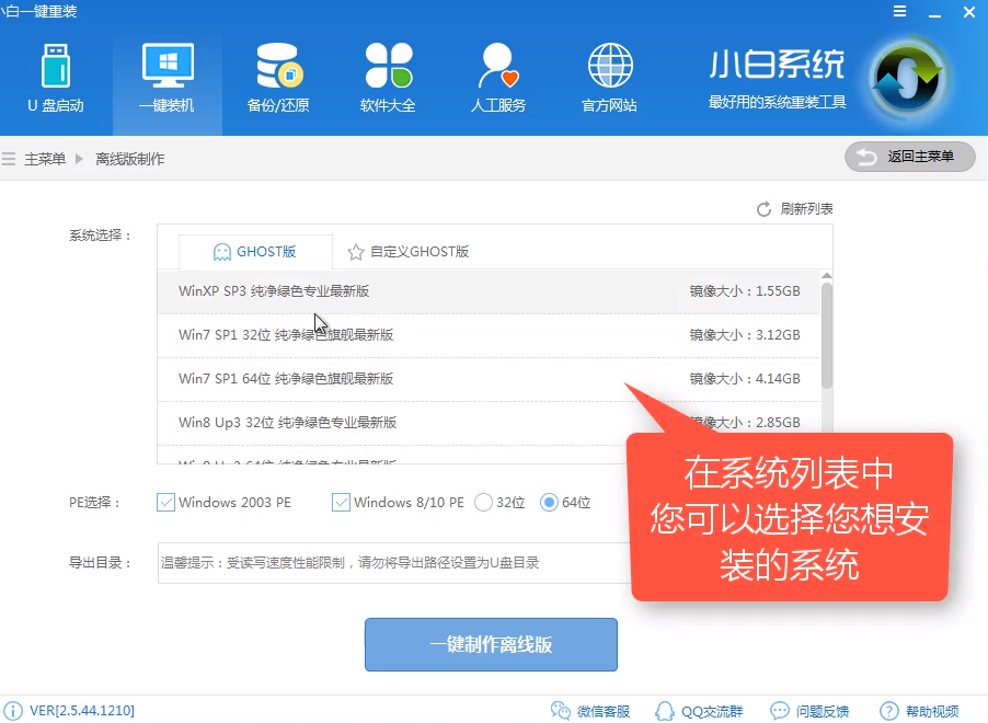 1555127950917781.png image.png