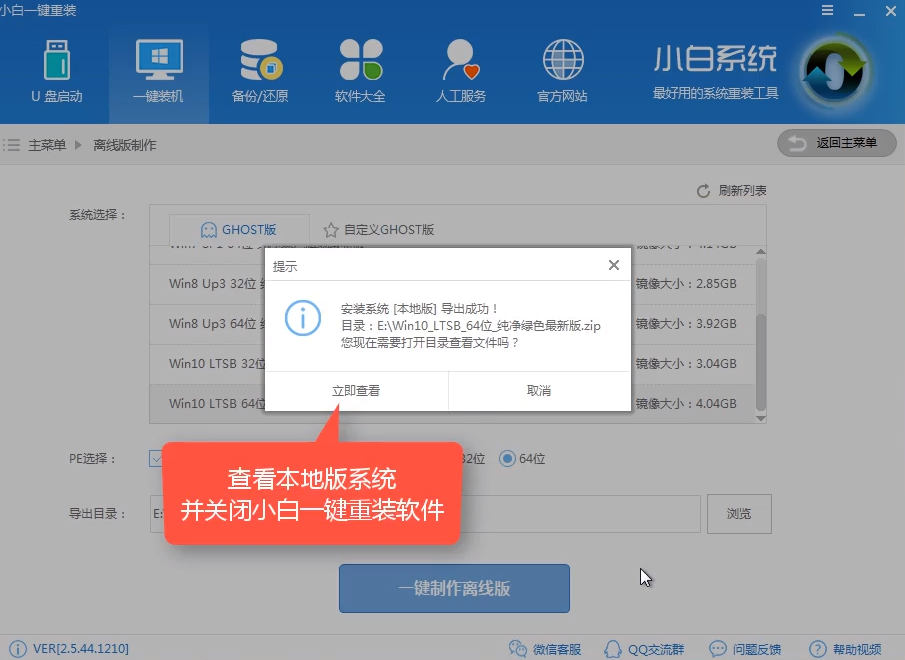 1555128079258061.png image.png