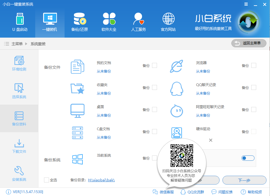 1555295474870920.png 1555295474870920.png