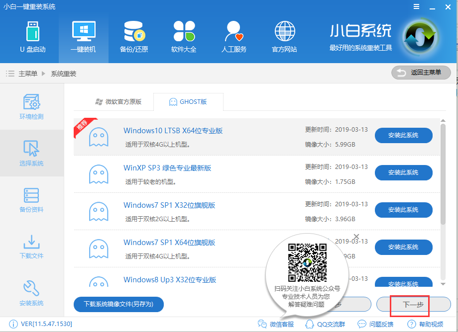 1555316351115949.png 1555316351115949.png