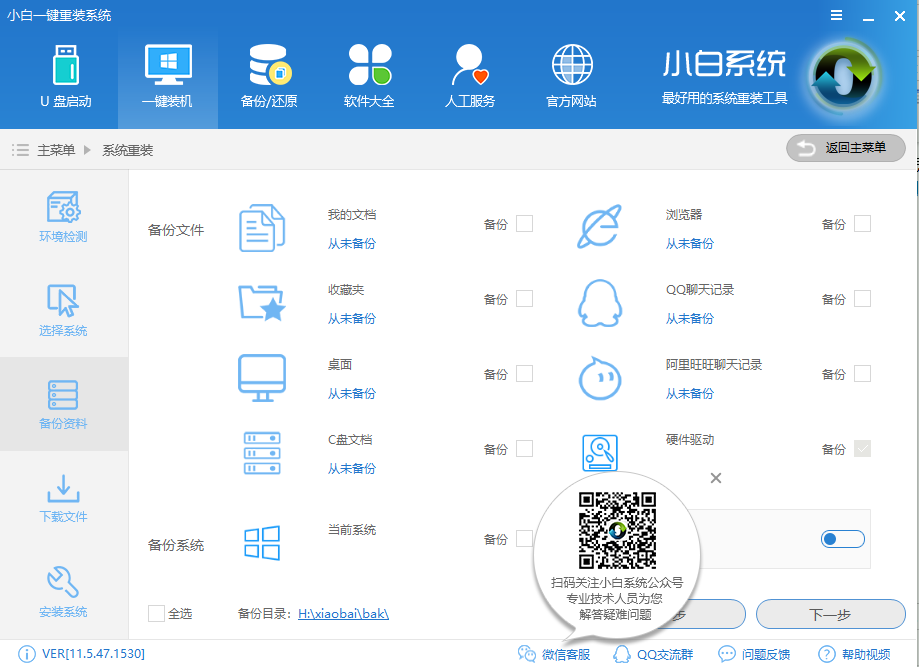 1555316366580627.png 1555316366580627.png