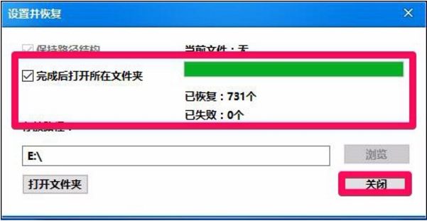 魔方還原數據 魔方還原數據