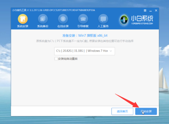 1557904906658429.png blob.png