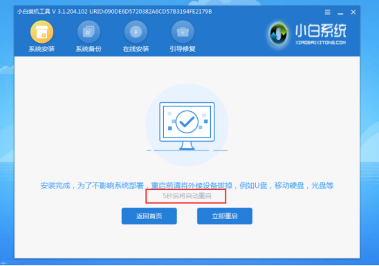 1557904827104141.png blob.png