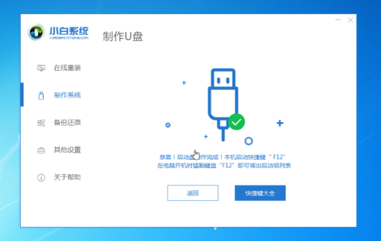 1557904871134482.png blob.png