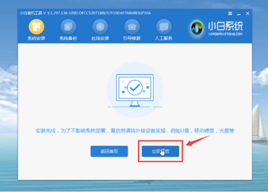 1557904913922601.png blob.png