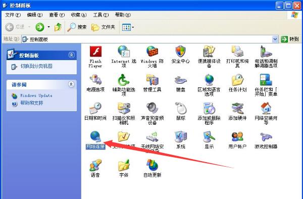 兩臺電腦如何共享文件