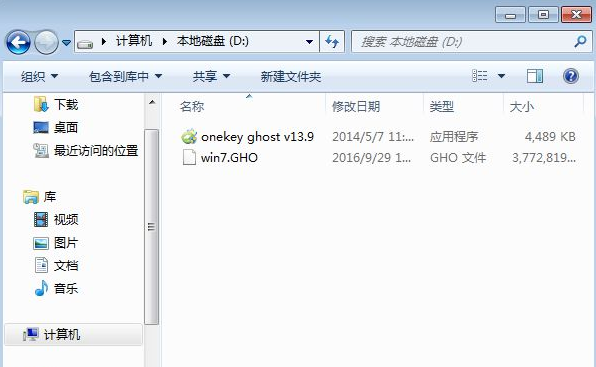 聯想筆記本重裝系統