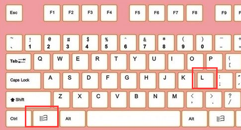 一鍵鎖屏快捷鍵