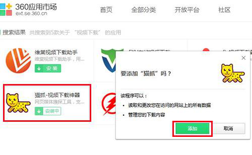 1565339372138256.png 3.png