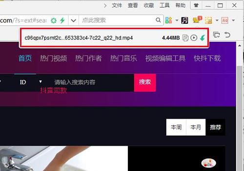 1565339424260729.png 4.png