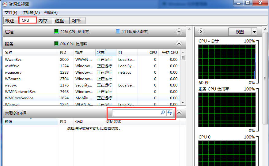 1565753629768031.png 1565753629768031.png