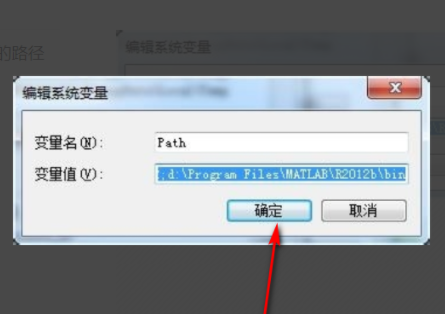 1565317124123759.png image.png