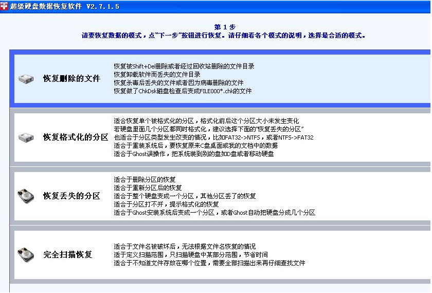 1565592165702622.png 1565592165702622.png