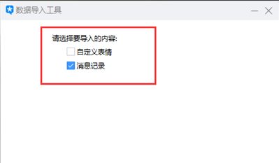 1565592152156033.png 13.png