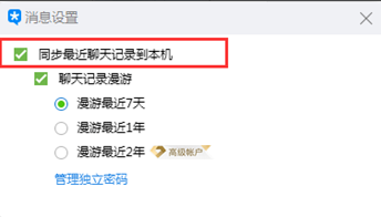 1565592160169588.png 15.png