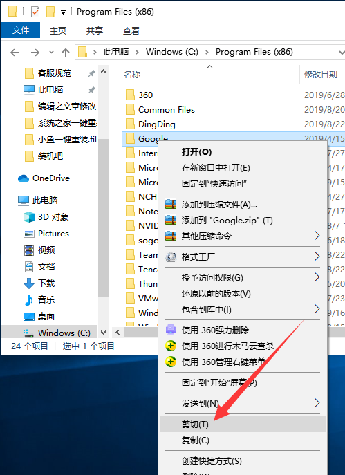 1566873210771774.png image.png