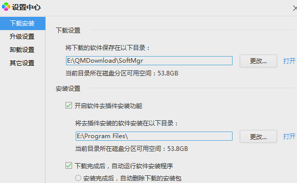 1566873490100221.png image.png