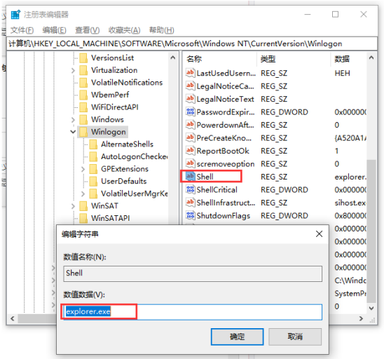 1565397795187876.png image.png