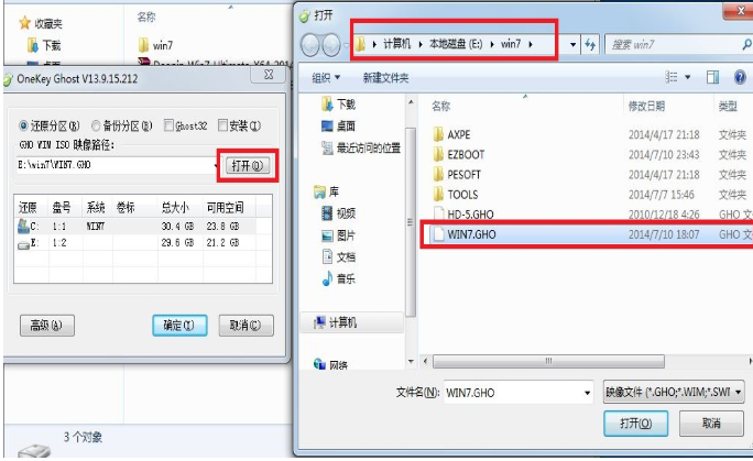 1567665837459149.png 1567665837459149.png