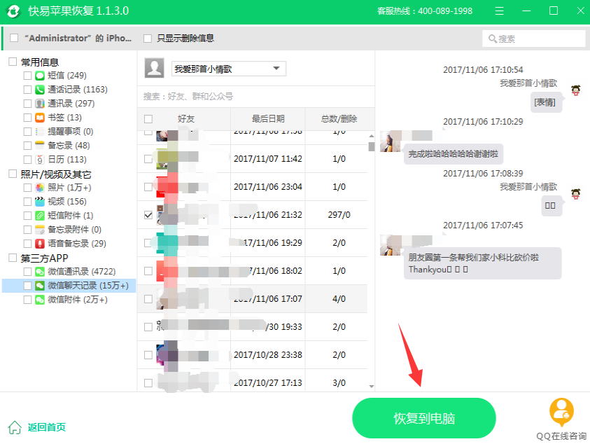 1568188181444690.png 1568188181444690.png