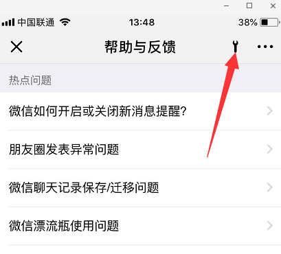 1568188866969204.png image.png