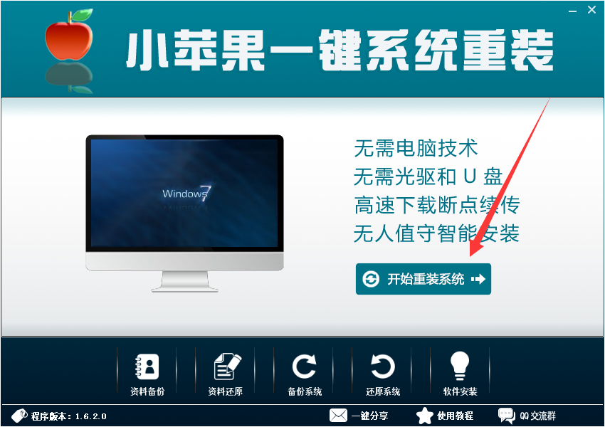 1571045789606834.png 1.png