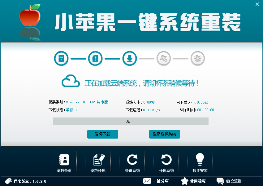 1571045916650683.png 4.png