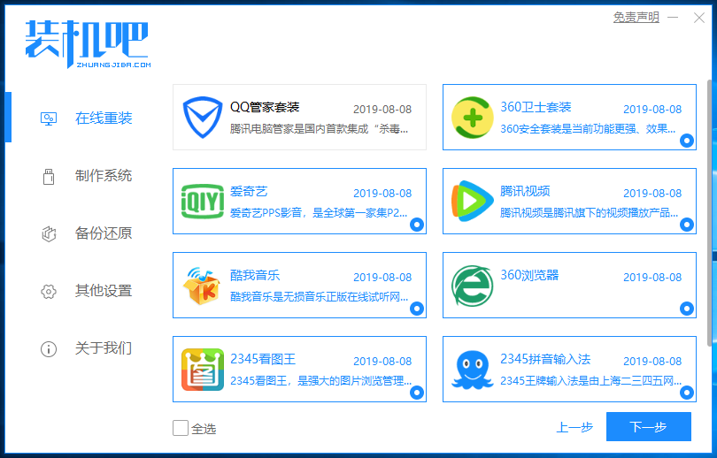 1571627073646595.png 1571627073646595.png