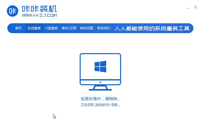 1579252793126694.png image.png