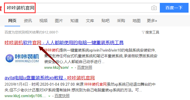 1579252757193169.png QQ截圖20200117111358.png